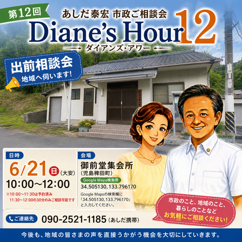 ChatGPT Image 2026年6月16日 08_48_38