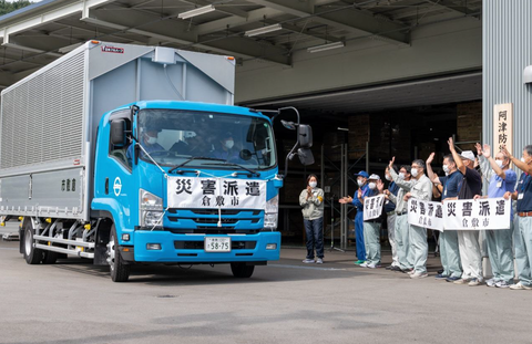 出発式の様子_ページ_22