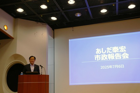 518366939_1302137098587197_2274429796500150381_n