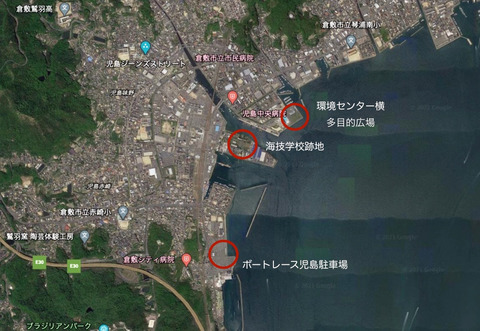 2.4.2021 20.42のイメージ