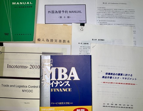 282BA61C-EBD8-4E3E-A5CF-3719A30E8FE5_1_105_c