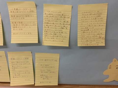 image_50395649