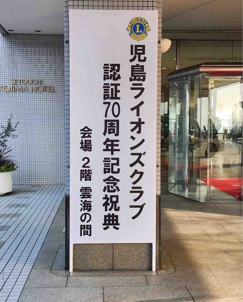 269AFFF5-3EEE-445E-95D3-8D29B7F62ACF