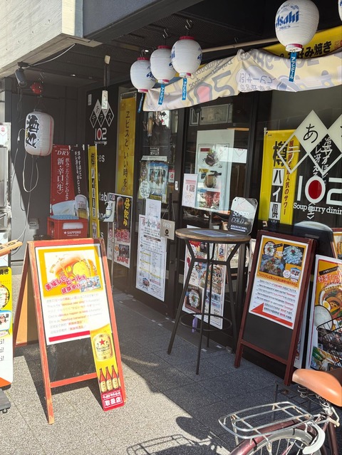 581980727_17868580170471985_4306414976829997983_n