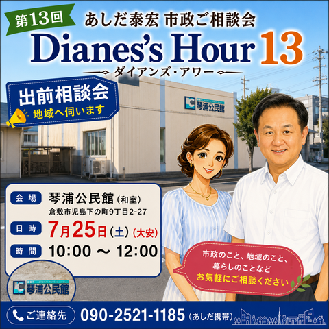 ChatGPT Image 2026年7月17日 22_42_37
