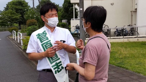 205892685_4215833538438532_3099779931053806630_n