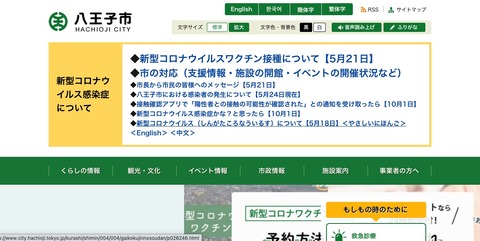 FE6A74E9-B101-4C72-8DE4-D9185CD693C5