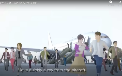 JAL機内安全ビデオ５