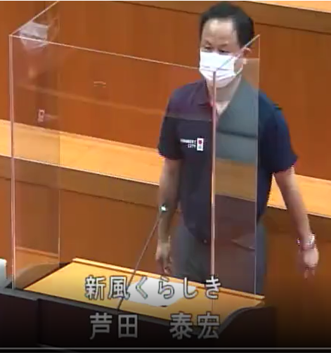 21年6月議会5
