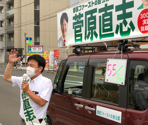 203567074_4032966466773185_6283337263170480333_n