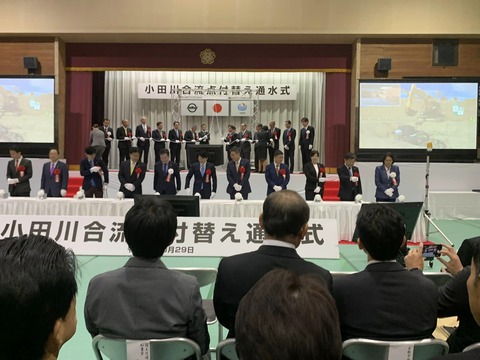 396932802_2555258127988597_4855422903461893498_n