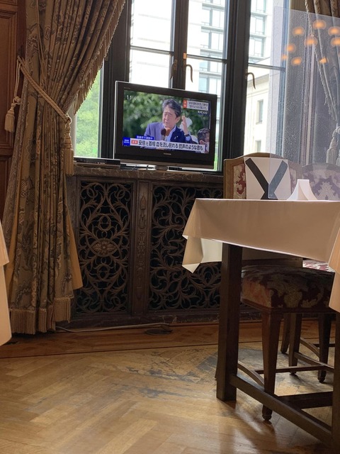 358527635_2474907692690308_5545574126851861164_n