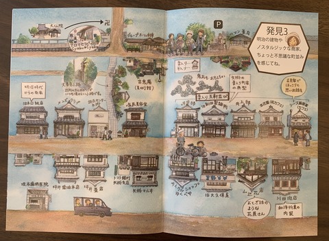 IMG_E8155