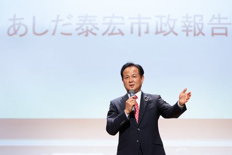 _13A2906 - コピー