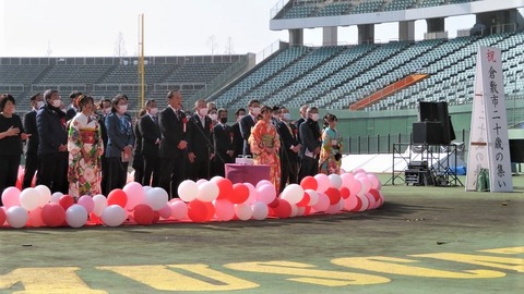 324099761_917170502790444_464959100937658882_n