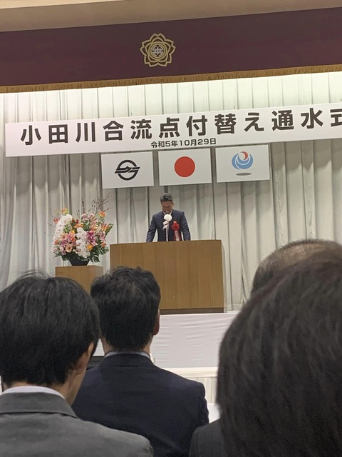 396173328_2555258167988593_8418895930870612630_n