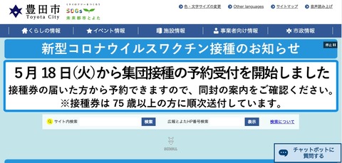 55CD5658-86F5-4D15-B80D-BD750B84FA00