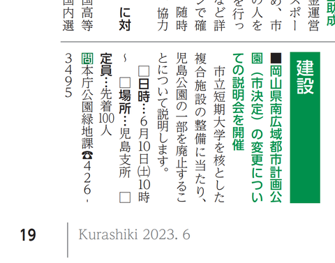 画像13
