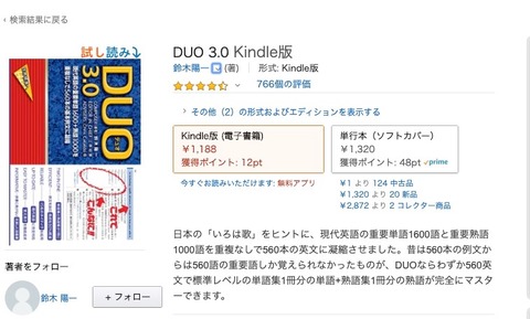 2020-05-28 20.48のイメージ (1)