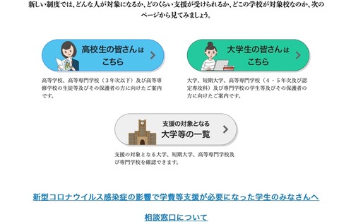 2020-06-09 21.27のイメージ