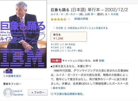 2020-05-27 13.07のイメージ