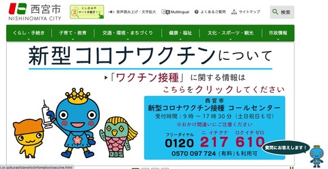 1C559AC5-3E46-42A0-8F14-D319546966F4