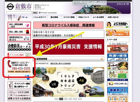 E1A75BC3-4FB1-438F-A3CE-75B984ED95DD_1_105_c