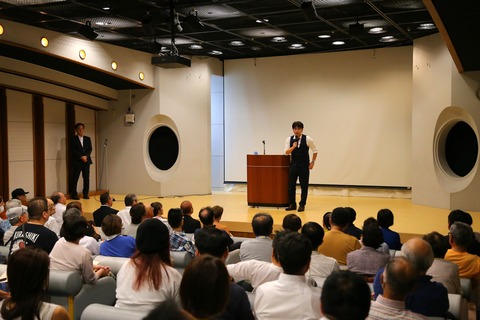 518297204_3088674277980310_5695304143288930590_n