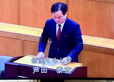 431154093_913016177499293_8742829490602147172_n