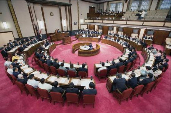 名古屋市議会