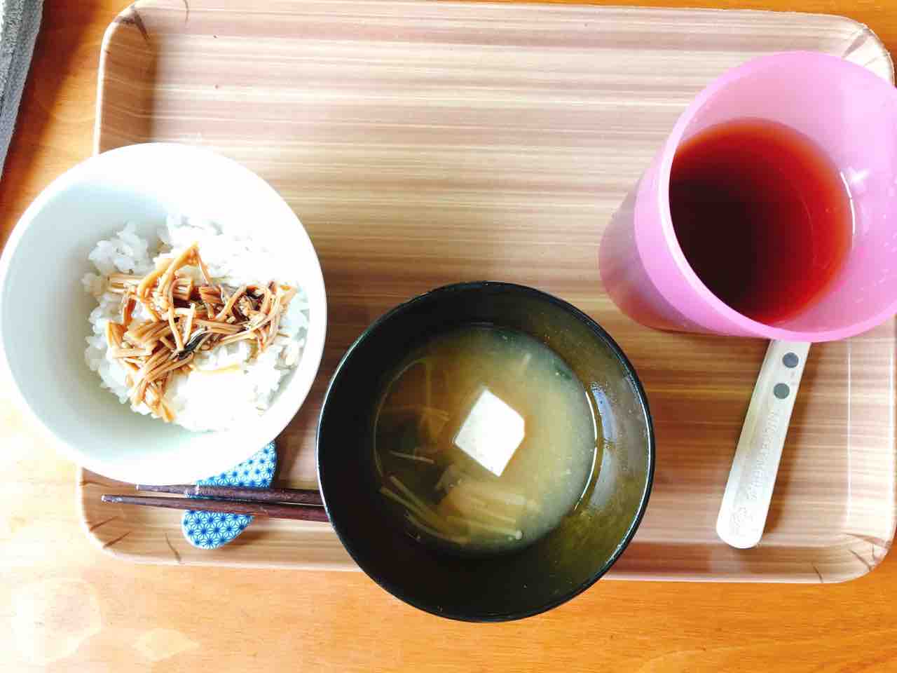 なほかさんちの毎日三食献立日記 おやつ付き 朝ごはん 超少食次男 偏愛母 なほかさんちの毎日三食献立日記 おやつ付き 朝ごはん 超少食次男 偏愛母