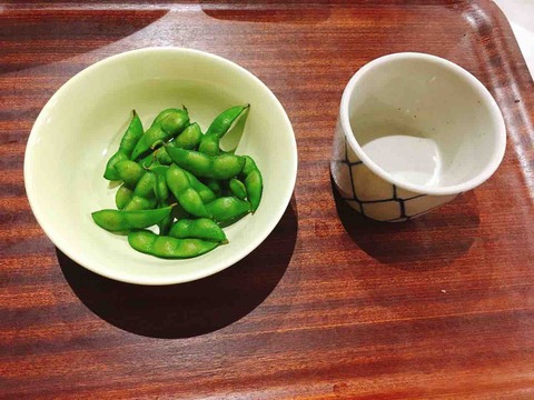 FullSizeRender
