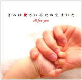 ���ϰ�����뤿������ޤ줿