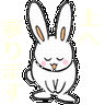このページのトップヘ