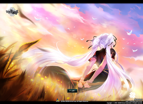 mabinogi_2020_11_04_143855