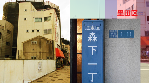 �Ͽޤ���ȯɽ���饤��2