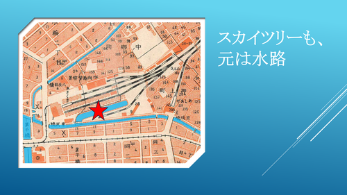 634���ߥåȡʵ��ϩ��ܡ˥��饤��1