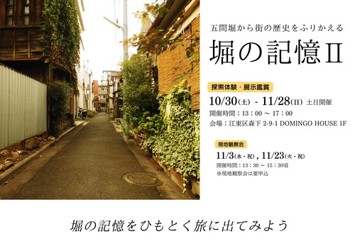 �٤ε��������饷