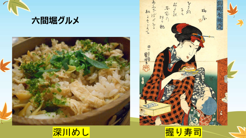 ϻ�֥����륹�饤��2