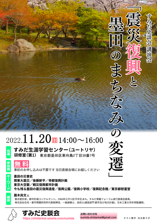 ���ߤ����̲���饷 �̺����������ĤΤޤ��ʤߤ�����