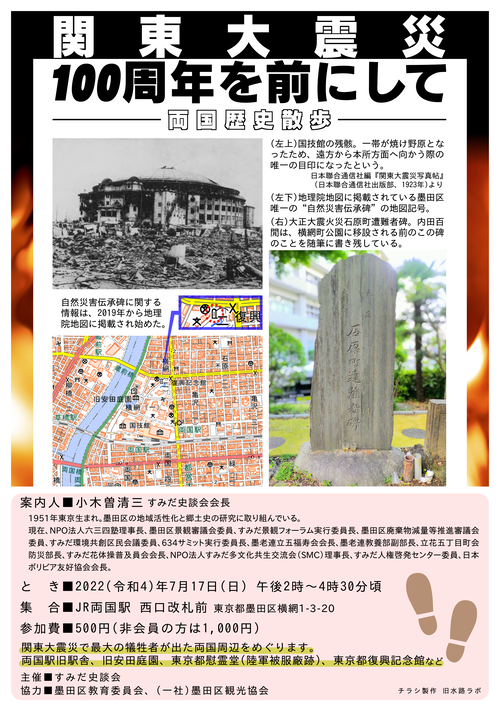 ���ߤ����̲���饷 ������̺�100��ǯ�����ˤ���