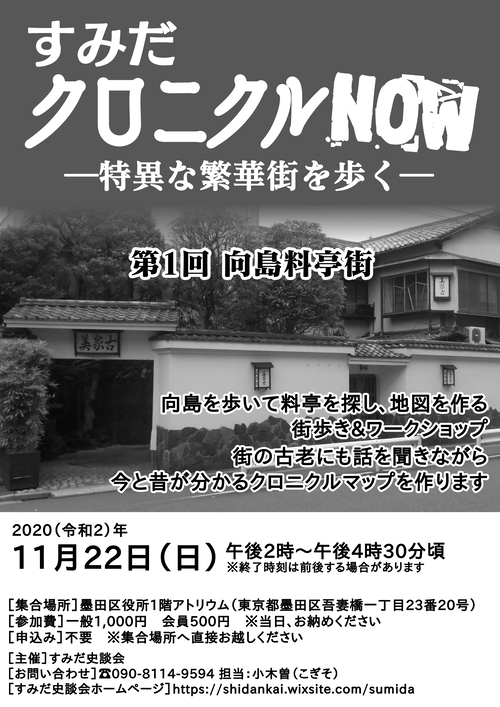 ���ߤ����̲���饷 ���ߤ������˥���NOW �裱�� �������⳹