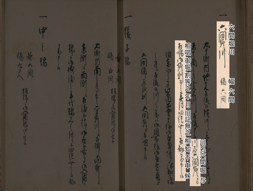 Ä®Êý½ñ¾å ¿¼ÀîÏ»´ÖËÙÄ®¤Î¹à Ï»´ÖËÙ