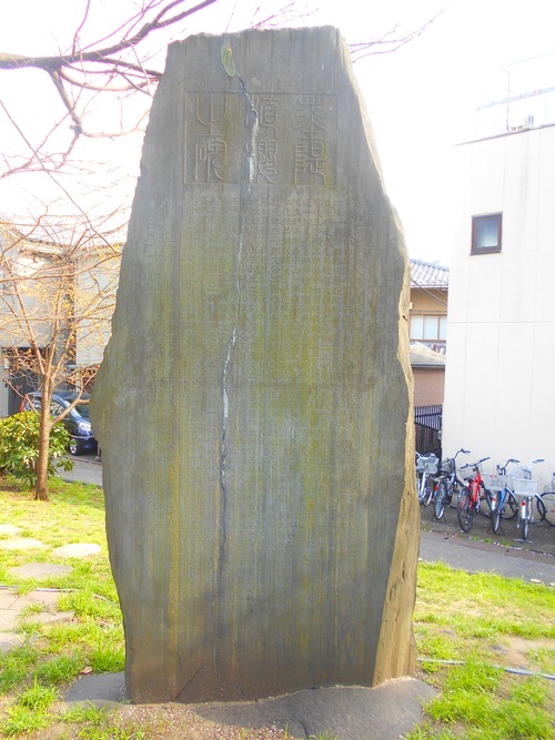 DSCN9946���鿢ݯǷ��50�ѡ�����Ƚ̾�