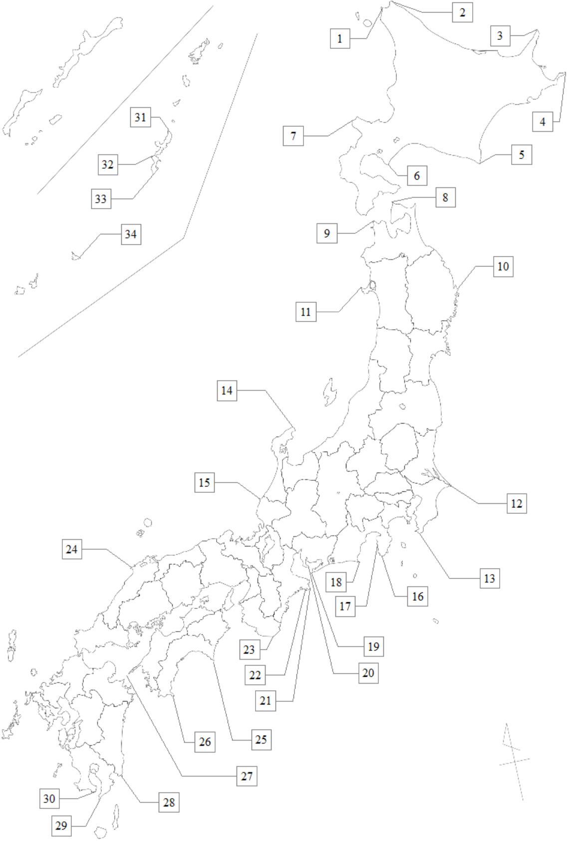 岬quiz