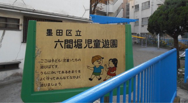 Ï»´ÖËÙ»ùƸͷ±à