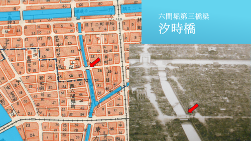 634���ߥåȡʵ��ϩ��ܡ˥��饤��2