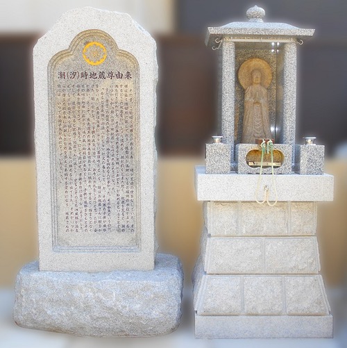 2021ǯ�μ�����¢º