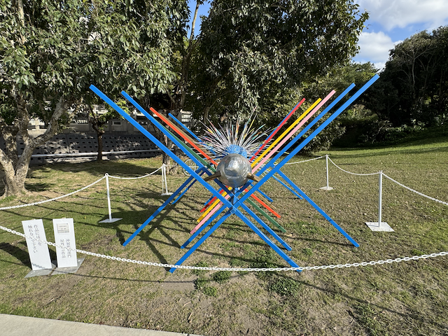 今年もやってきた芸術の春！「沖展2025」 : やなわらばーミヤギの遊び場