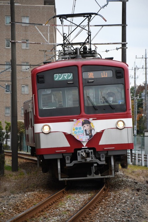 7t2xCxC7Tva-0X5fd61MNQ